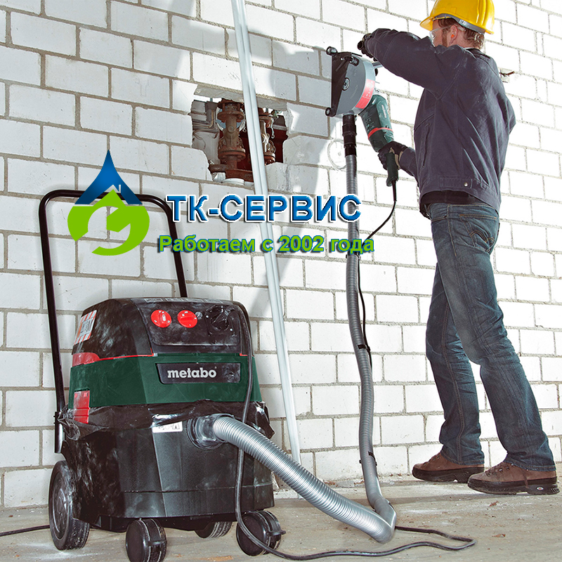 штробление стен Дзержинский штробление стен Дзержинский